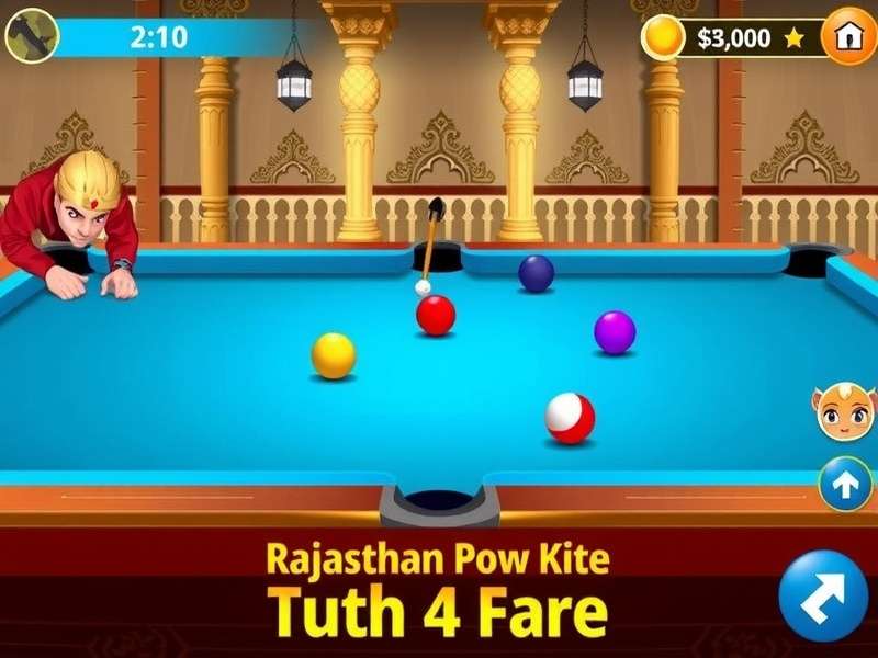 Rajasthan Pool King gameplay screenshot